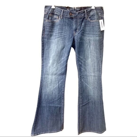 Old Navy Denim - FIRM! $30 Women’s New Old Navy Jeans Size 8